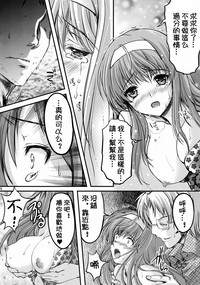 第27頁圖