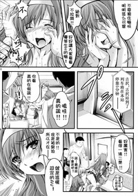 第31頁圖