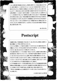 第47頁圖
