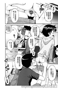 第103頁圖