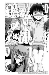 第111頁圖