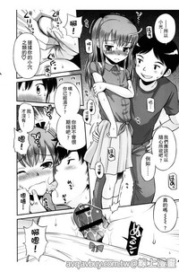 第119頁圖