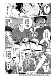 第123頁圖