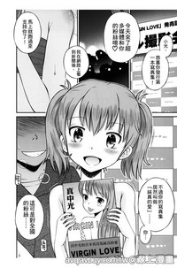 第131頁圖