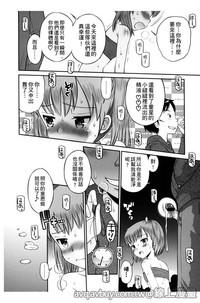 第135頁圖