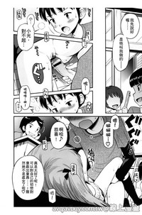 第155頁圖