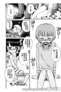 第75頁圖