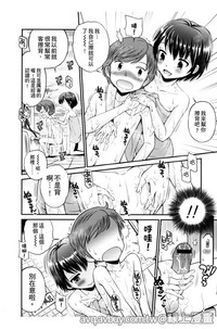 第79頁圖