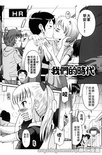 第7頁圖