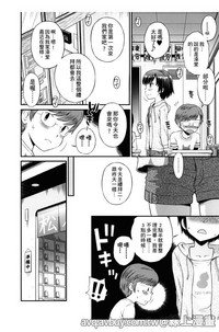第83頁圖