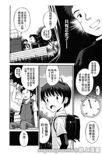 第99頁圖