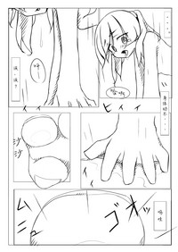 第15頁圖