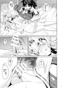 第19頁圖