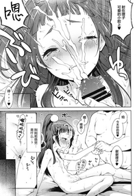 第11页图