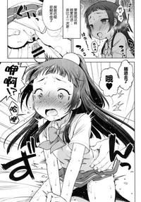 第15页图