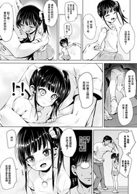 第11頁圖