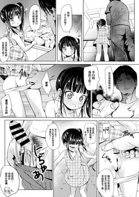 第19頁圖