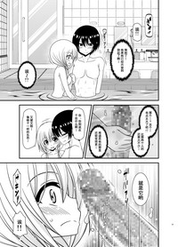 第23頁圖