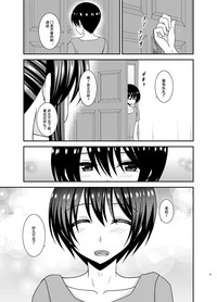 第39頁圖
