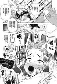 第11页图