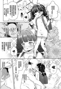 第15页图