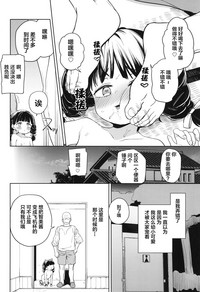 第27页图