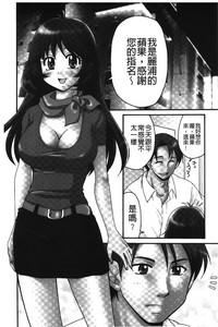 第103页图
