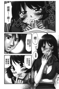 第111页图