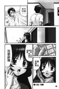 第123页图