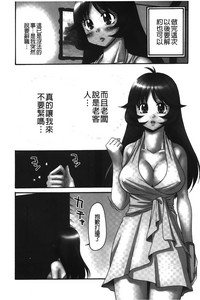 第127页图