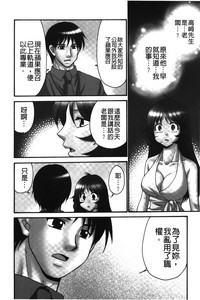 第131页图