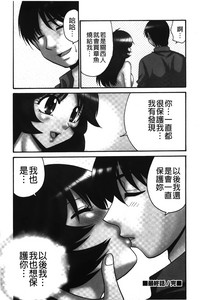 第147页图