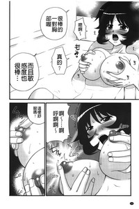 第151页图