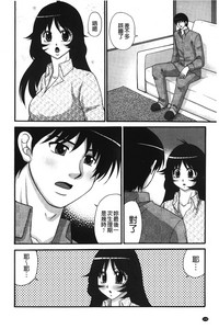 第159页图