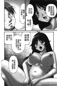 第23页图
