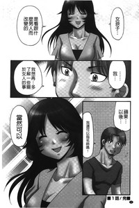第27页图