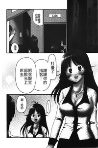 第31页图
