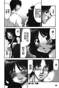 第51页图
