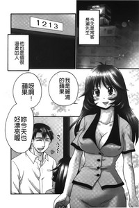 第55页图
