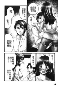第63页图
