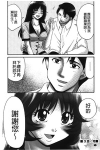第75页图