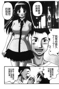 第79页图