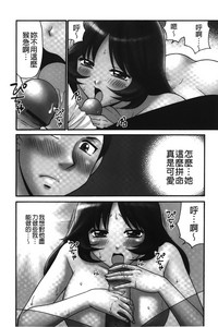 第87页图