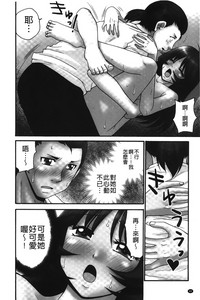 第91页图