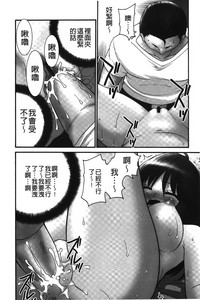第95页图