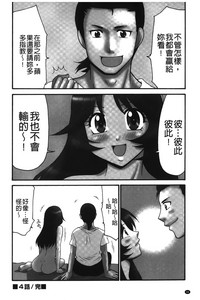 第99页图