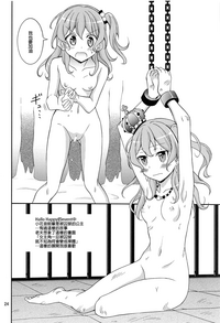 第23頁圖