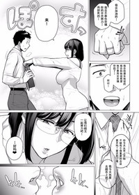 第43頁圖