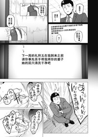 第87頁圖