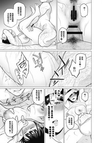 第91頁圖